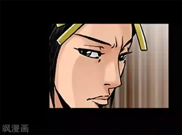 狸之魔爪第26话