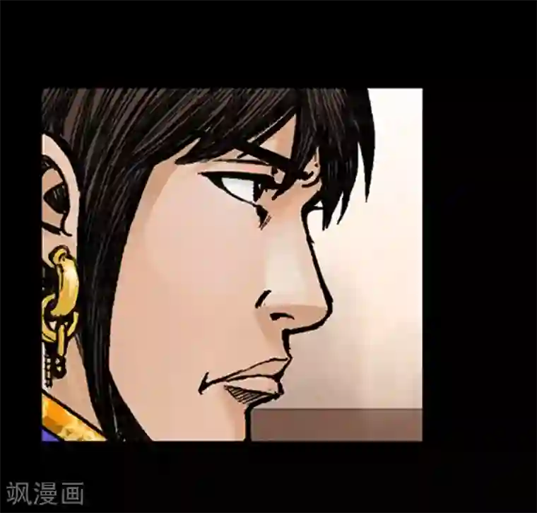 狸之魔爪第28话