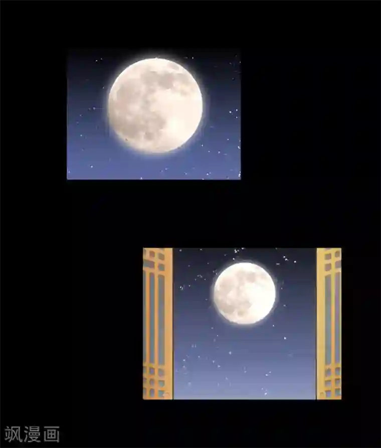 狸之魔爪第29话