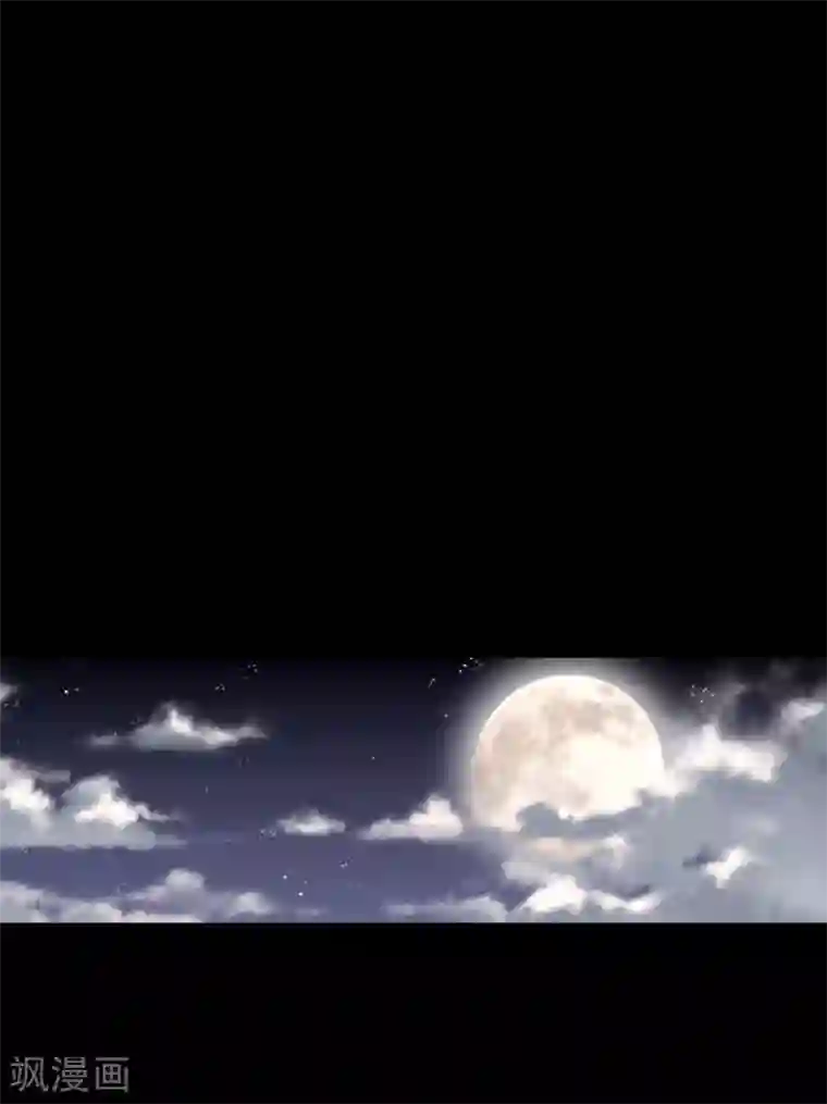 狸之魔爪第30话