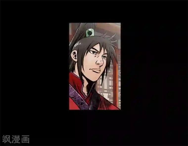 狸之魔爪第31话