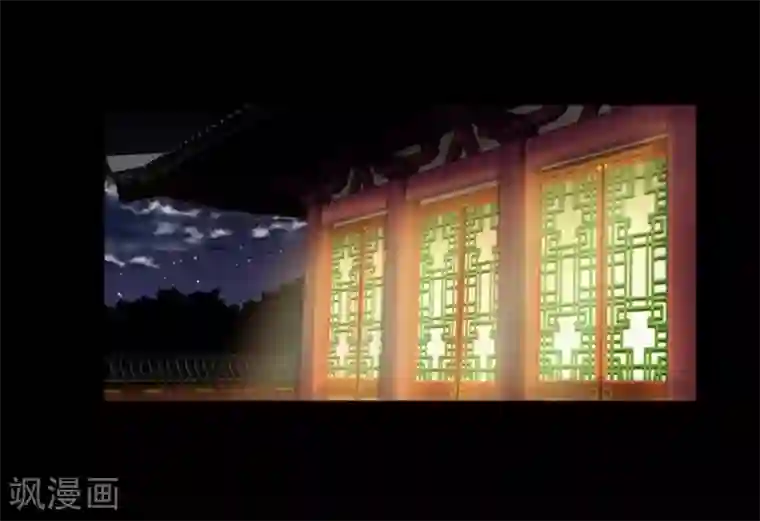 狸之魔爪第31话