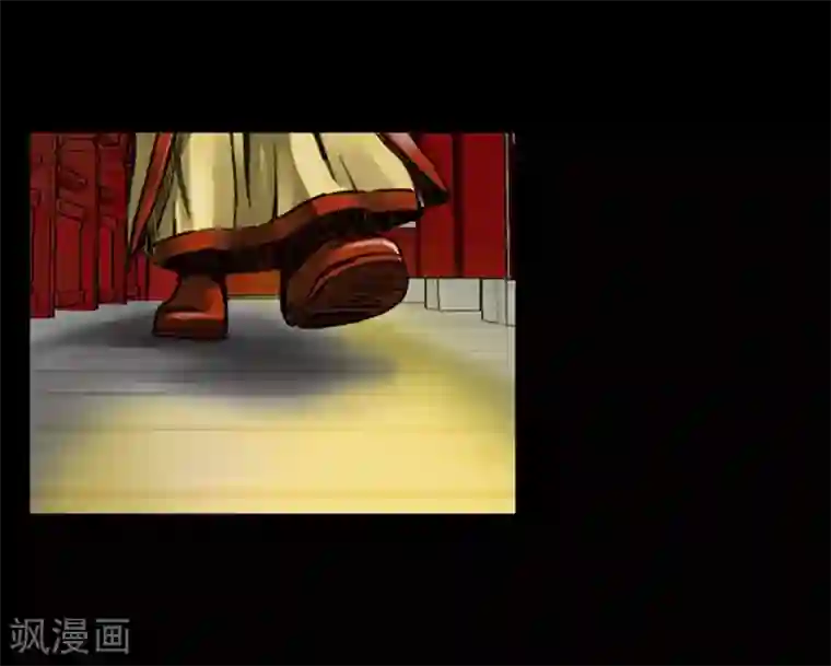 狸之魔爪第31话