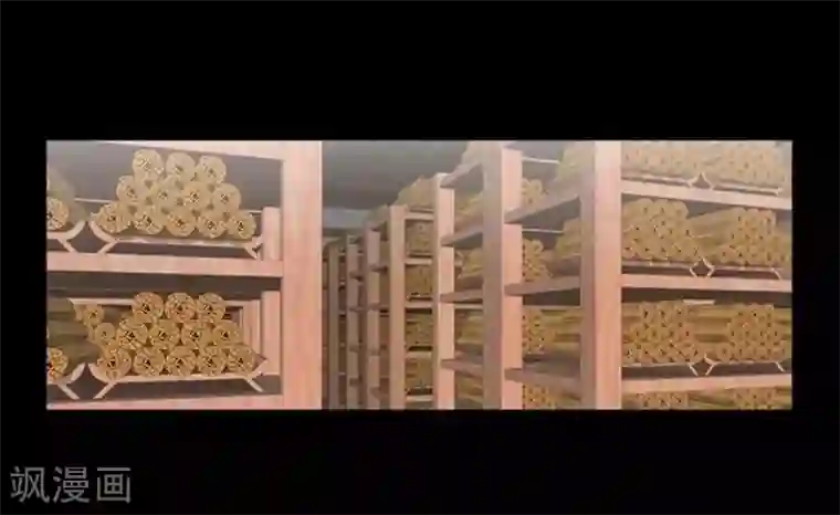 狸之魔爪第32话