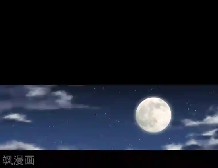 狸之魔爪第32话