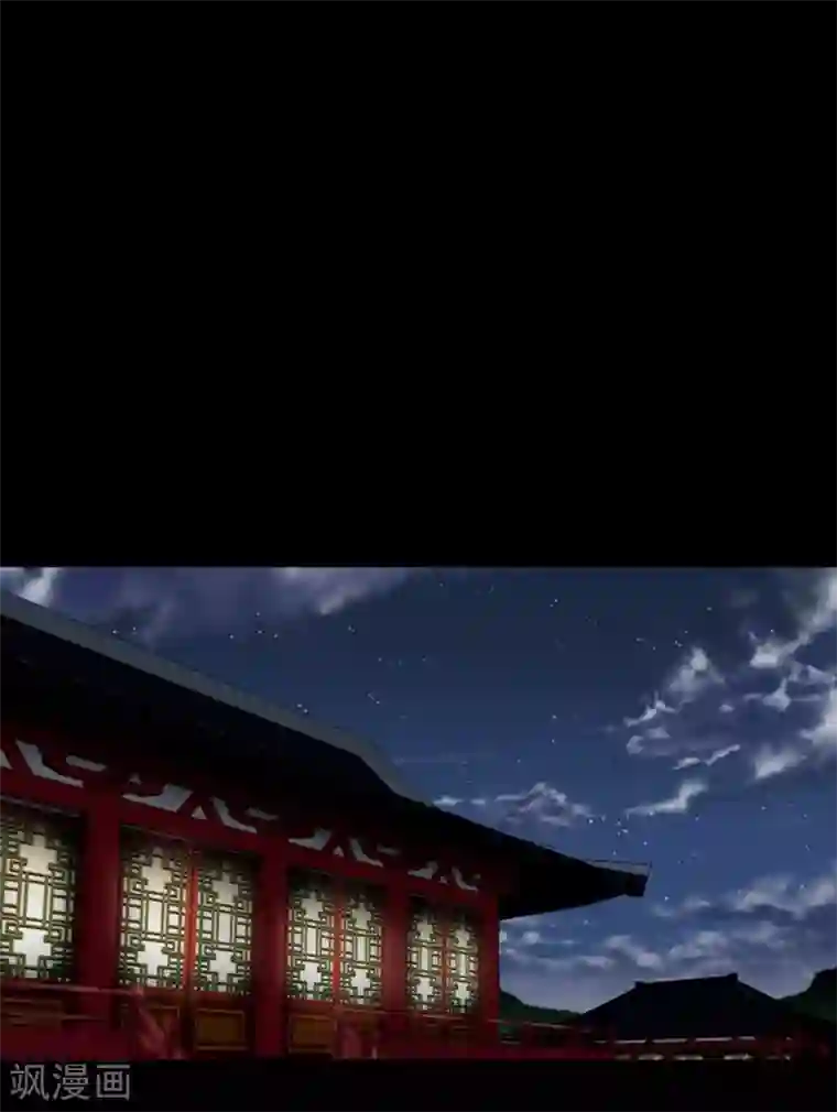 狸之魔爪第33话