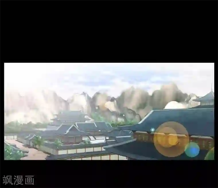 狸之魔爪第33话