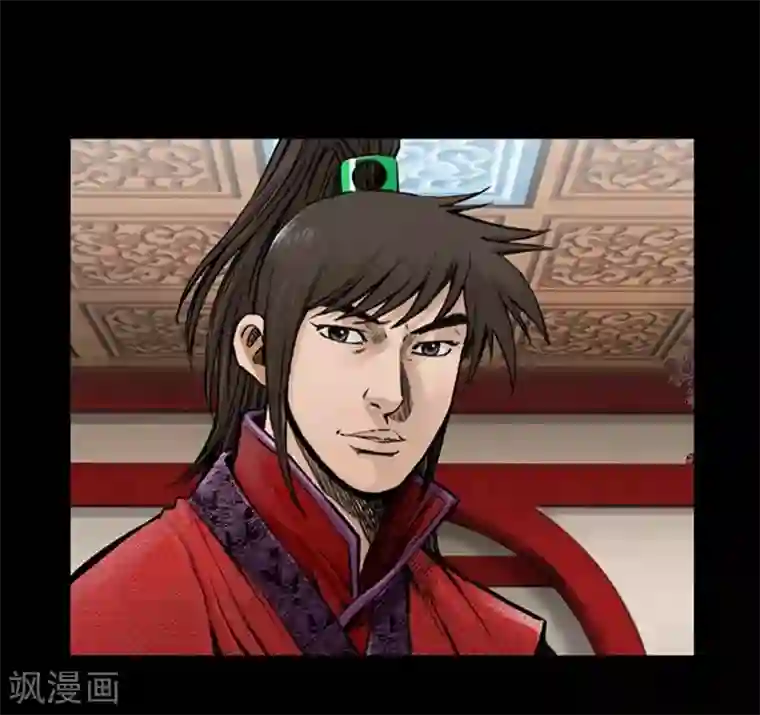 狸之魔爪第35话