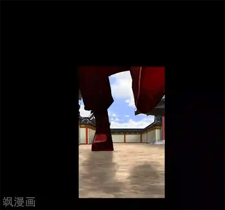 狸之魔爪第35话