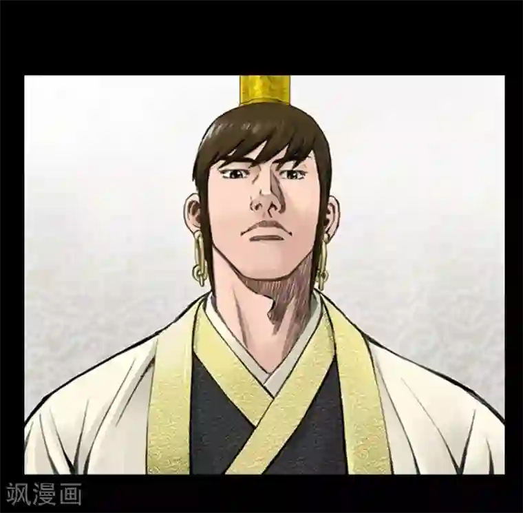 狸之魔爪第38话