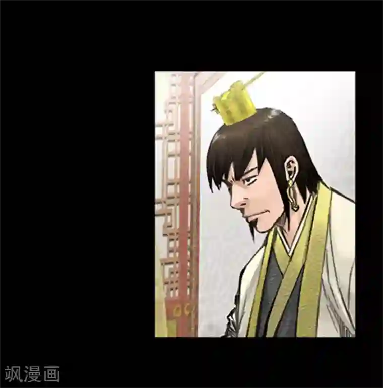 狸之魔爪第38话