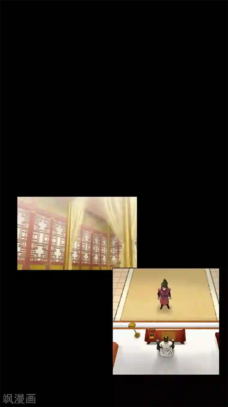 攻受合体肉图 进入第39话