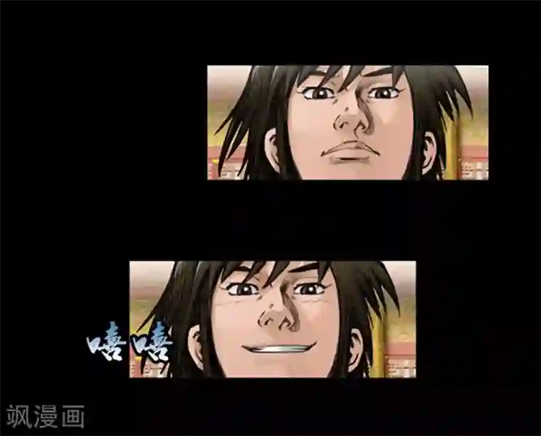 攻受合体肉图 进入第39话