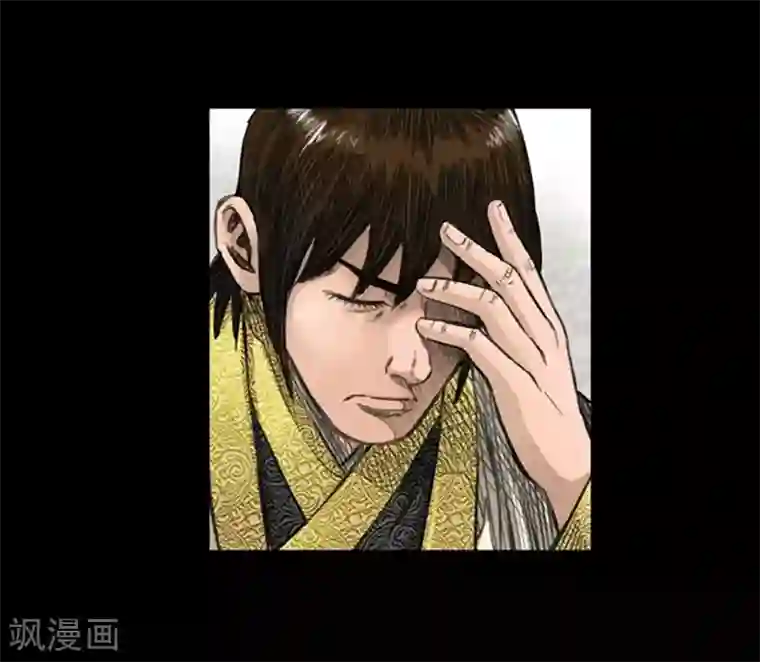 攻受合体肉图 进入第39话