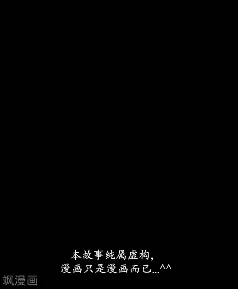 攻受合体肉图 进入第39话