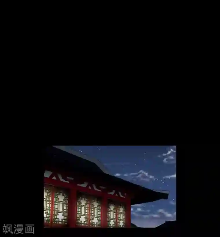 狸之魔爪第42话