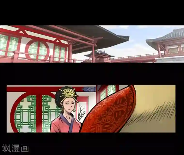 狸之魔爪第42话