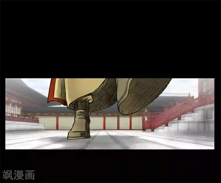 狸之魔爪第43话