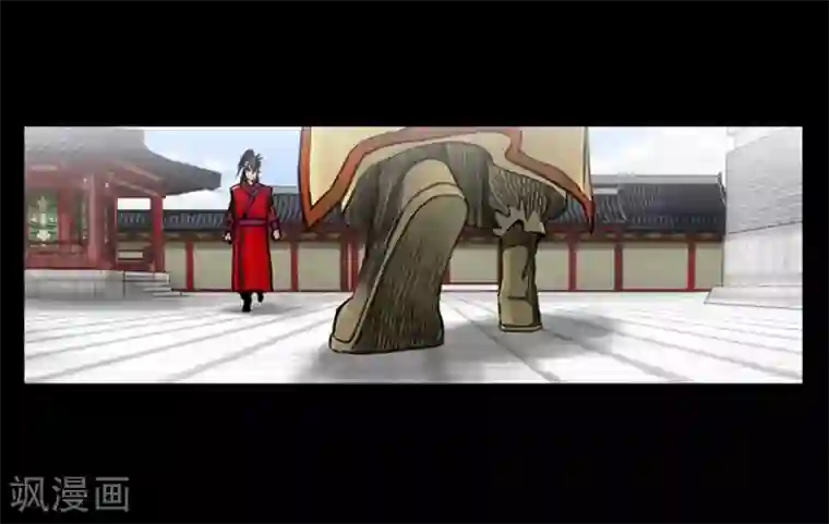 狸之魔爪第43话