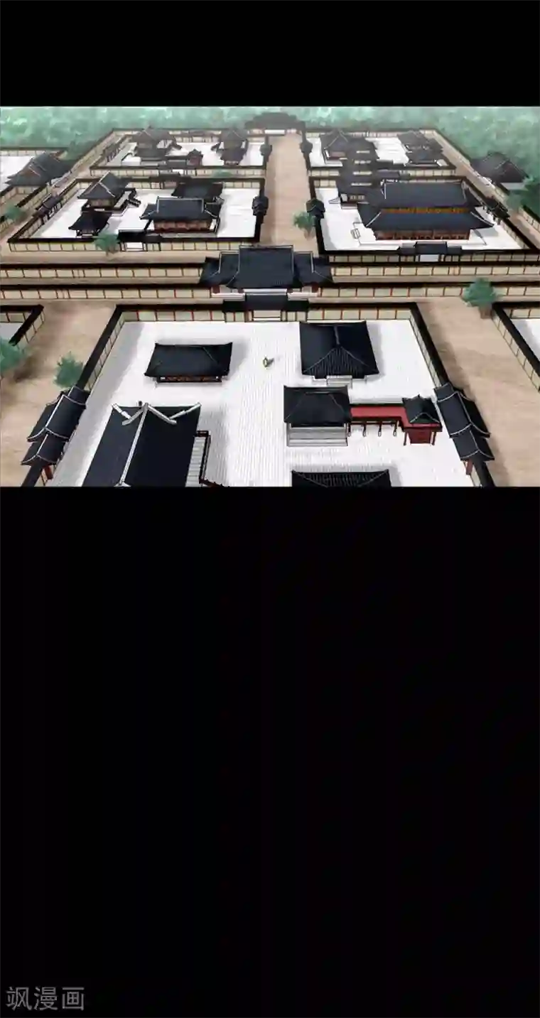 狸之魔爪第43话