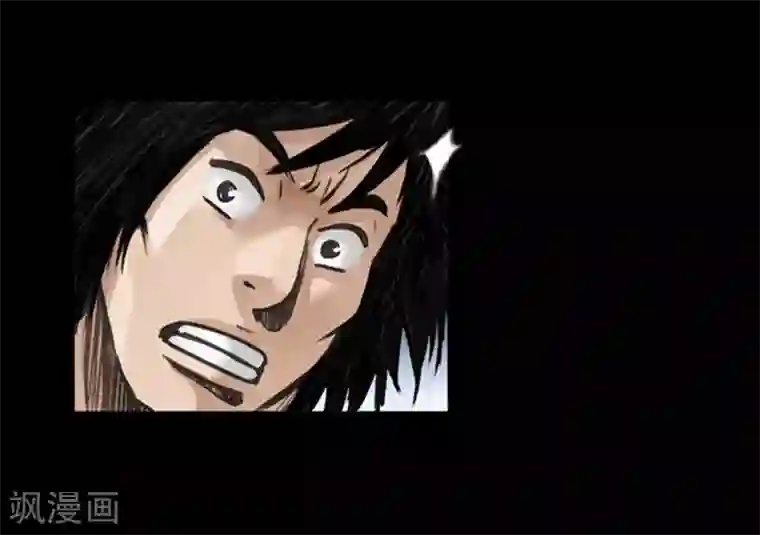 狸之魔爪第44话