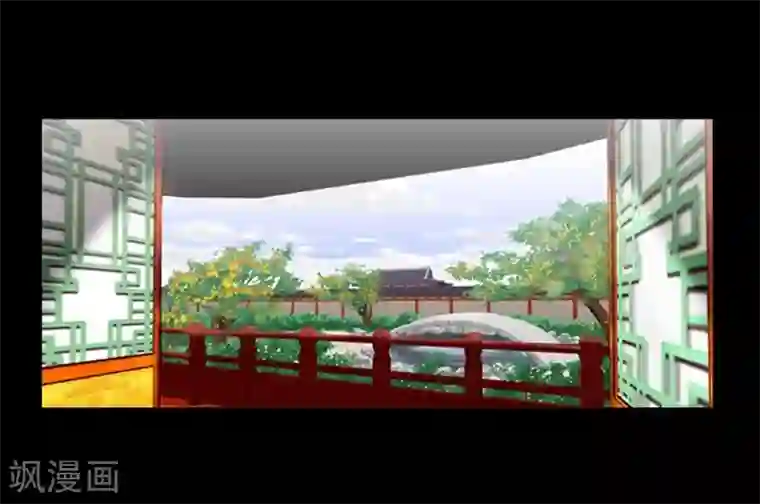 狸之魔爪第44话