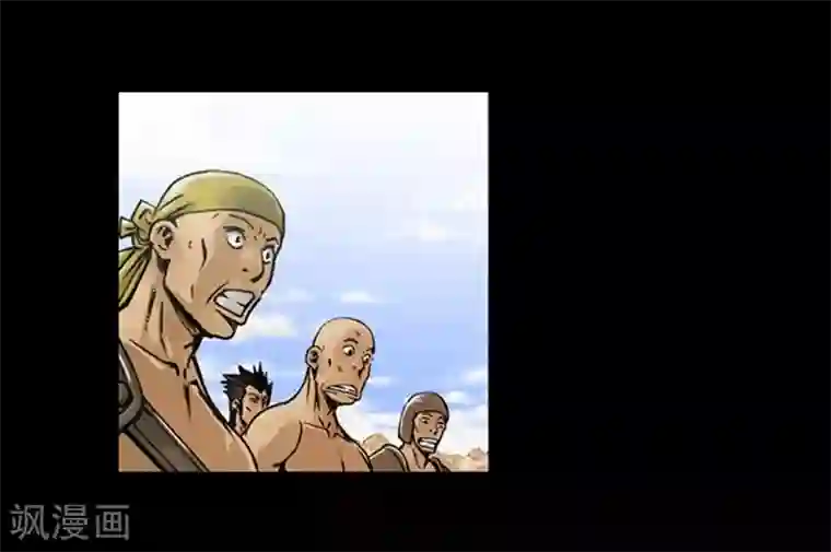 狸之魔爪第45话