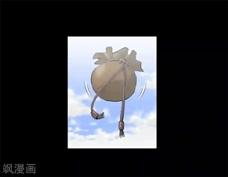 狸之魔爪第47话