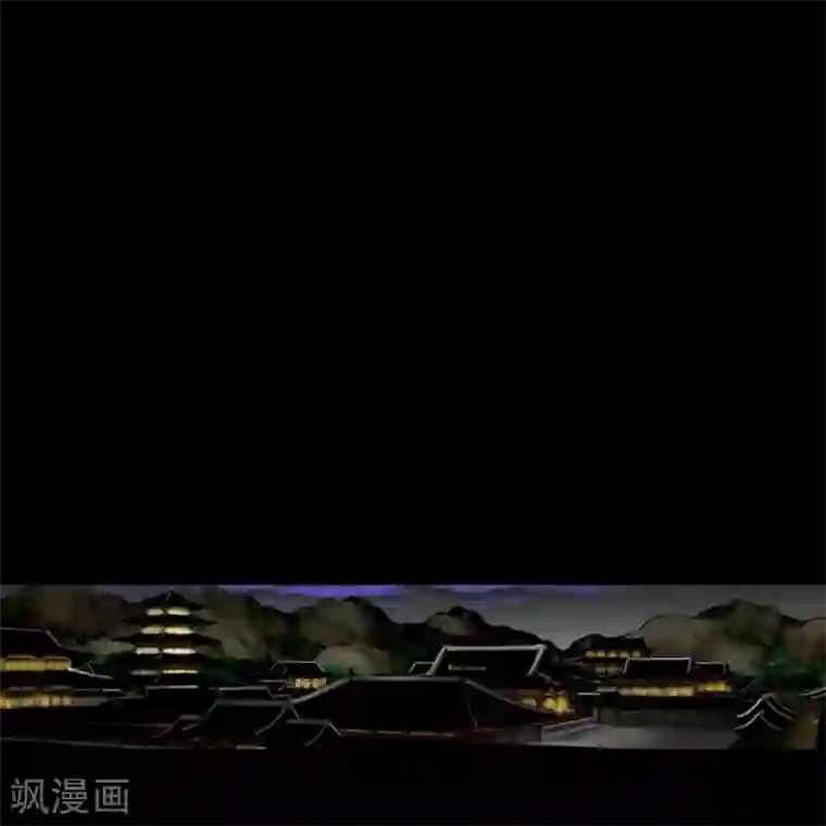 狸之魔爪第49话