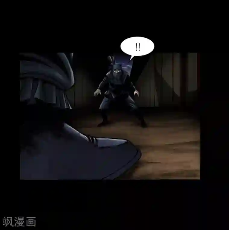狸之魔爪第49话