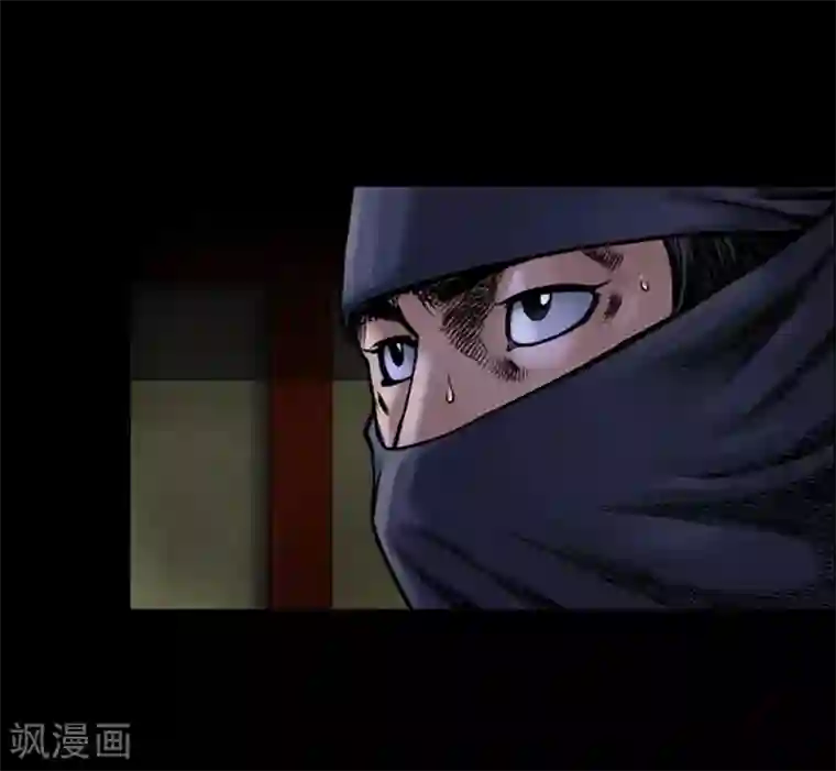 狸之魔爪第49话