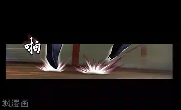 狸之魔爪第49话
