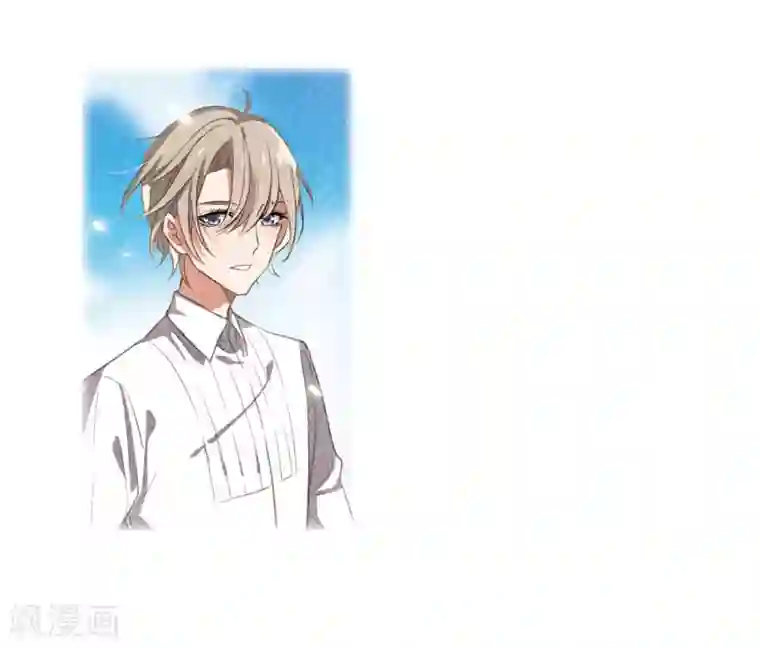 地狱告白诗第1话 来自地狱的告白1