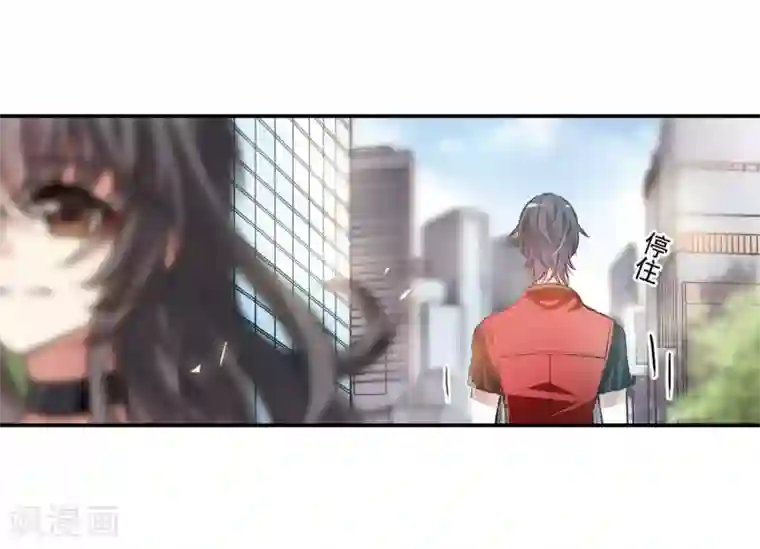 地狱告白诗第2话 来自地狱的告白2