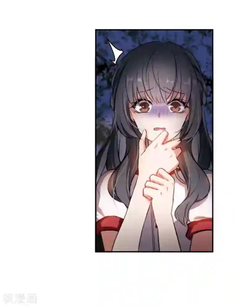 地狱告白诗第3话 来自地狱的告白3