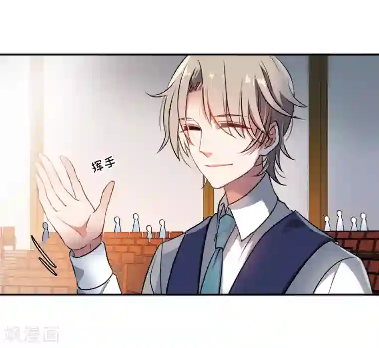 地狱告白诗第3话 来自地狱的告白3