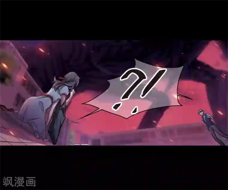 地狱告白诗第4话 末日之歌1