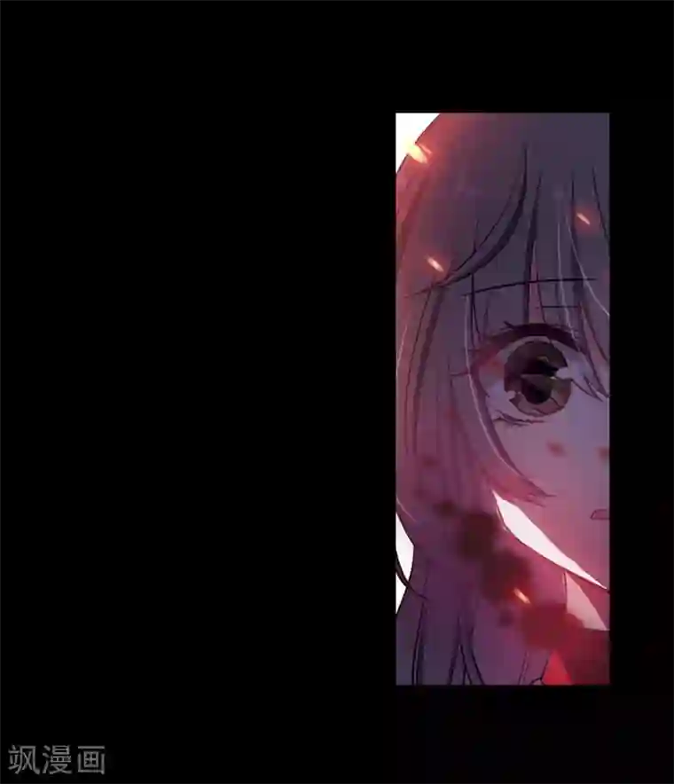 地狱告白诗第4话 末日之歌1