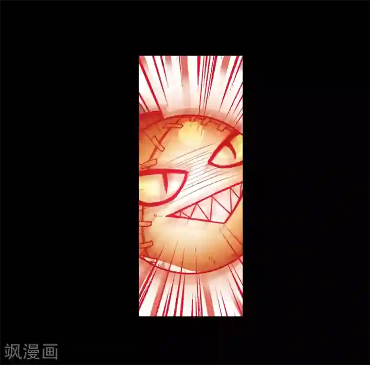 地狱告白诗第6话 末日之歌3