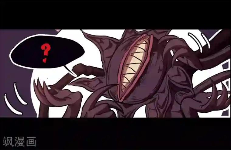 地狱告白诗第6话 末日之歌3