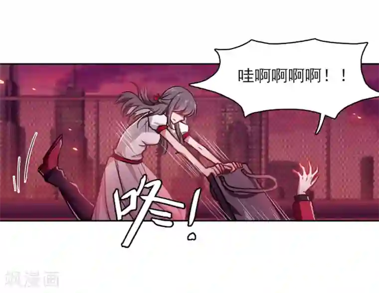 地狱告白诗第7话 重归平静1