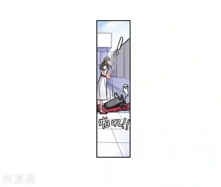 地狱告白诗第7话 重归平静1