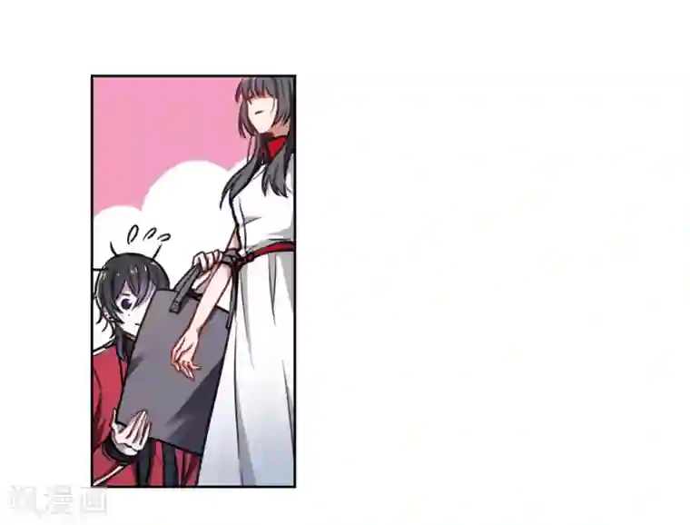 地狱告白诗第7话 重归平静1