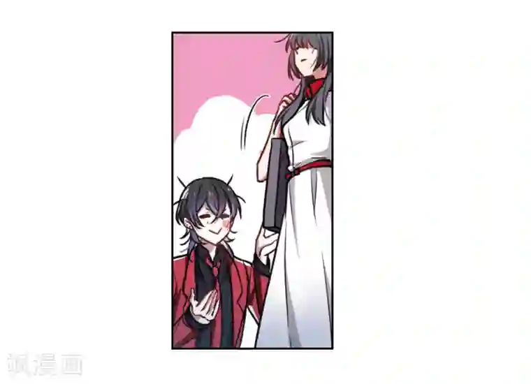 地狱告白诗第7话 重归平静1
