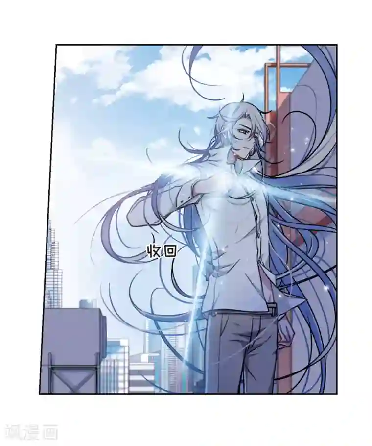 地狱告白诗第8话 重归平静2