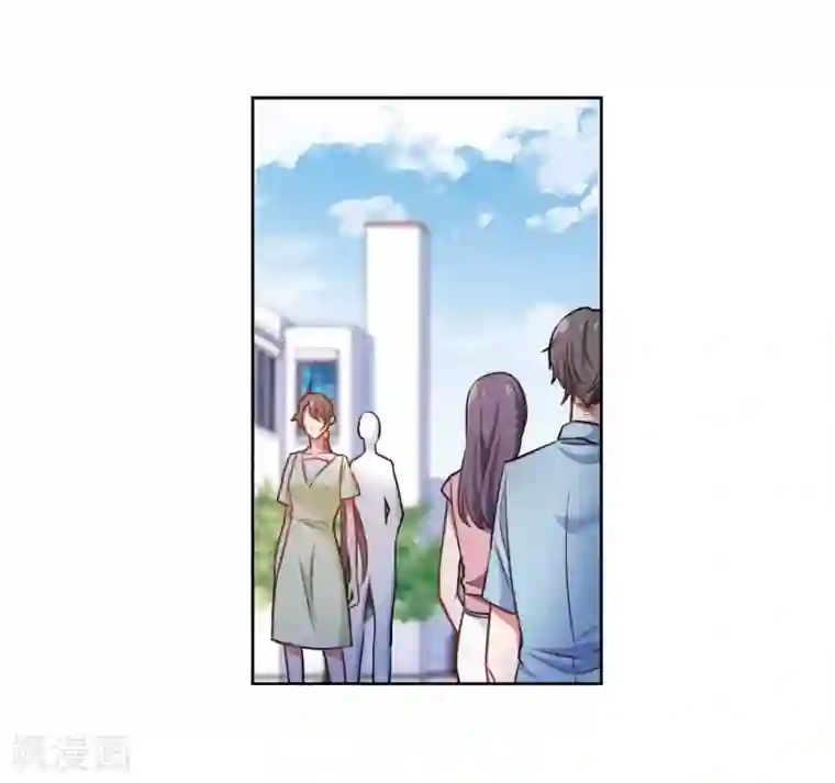 地狱告白诗第8话 重归平静2