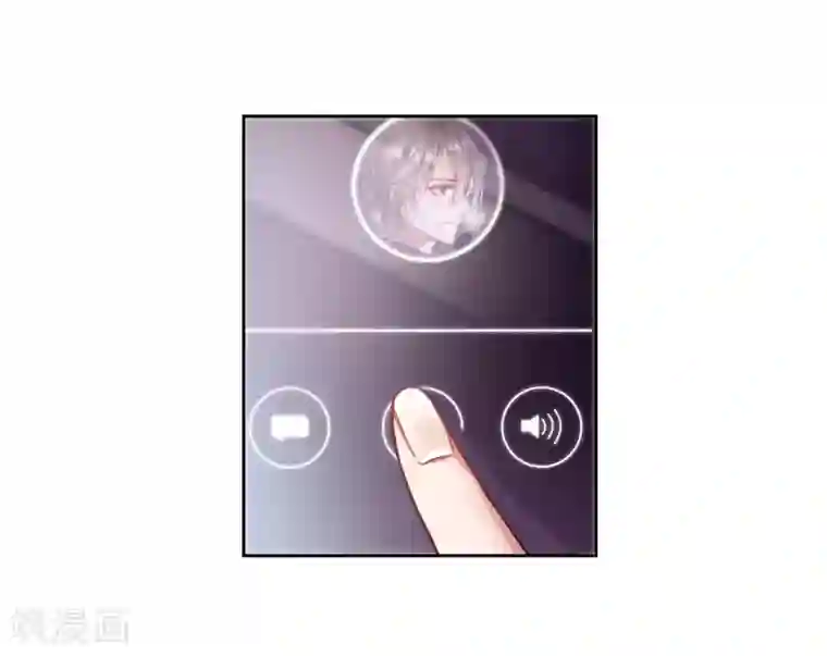 地狱告白诗第8话 重归平静2