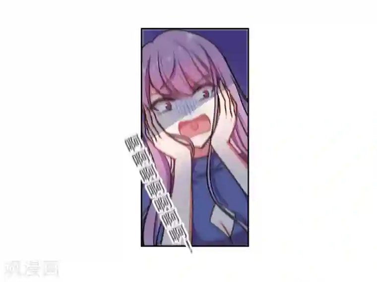 地狱告白诗第8话 重归平静2