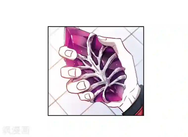 地狱告白诗第8话 重归平静2