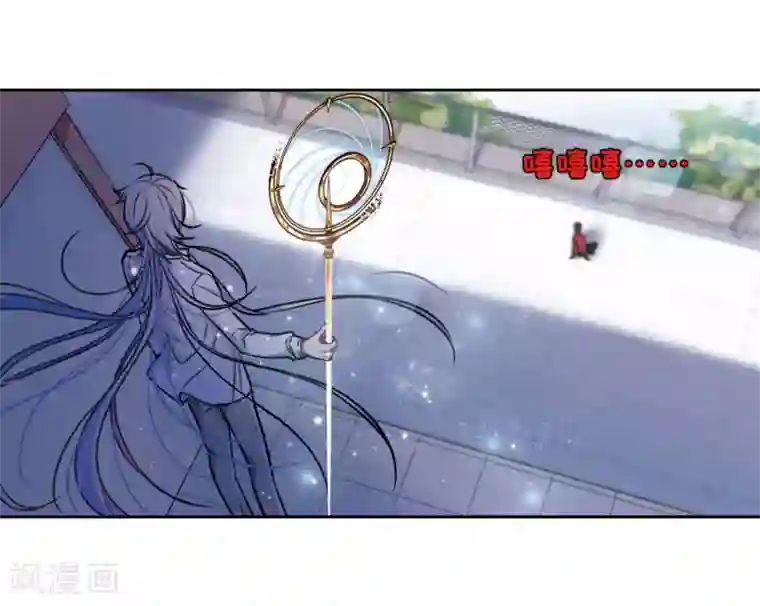 地狱告白诗第8话 重归平静2